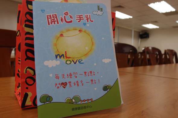 圖片標題:25227a7ebff283c3392f588711a213ea32def8a9