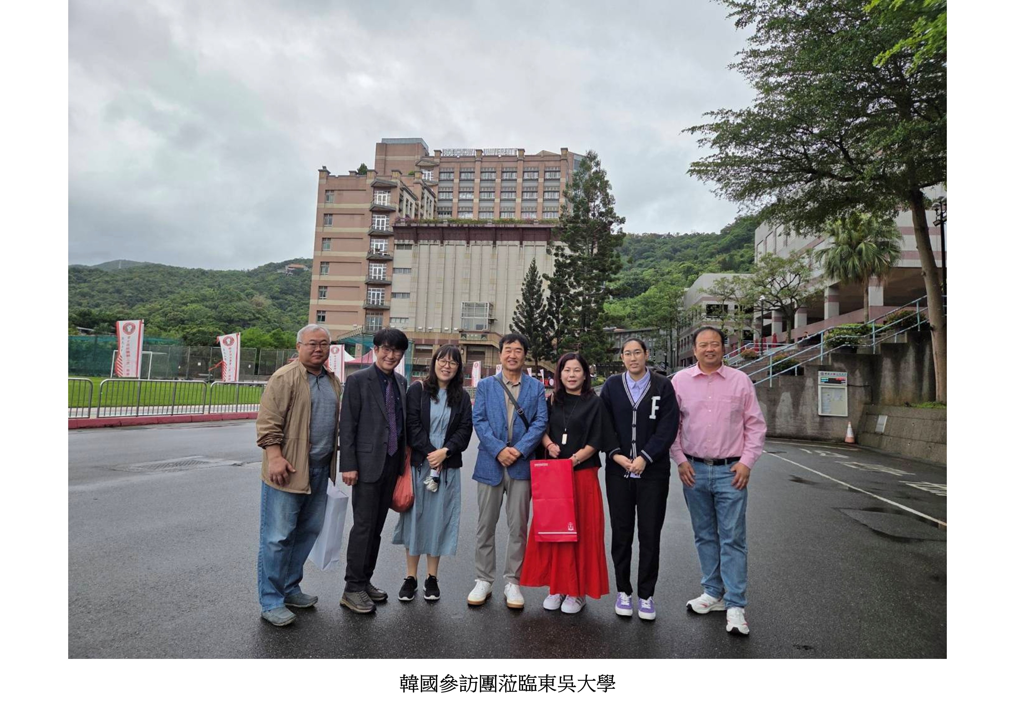 投影片2