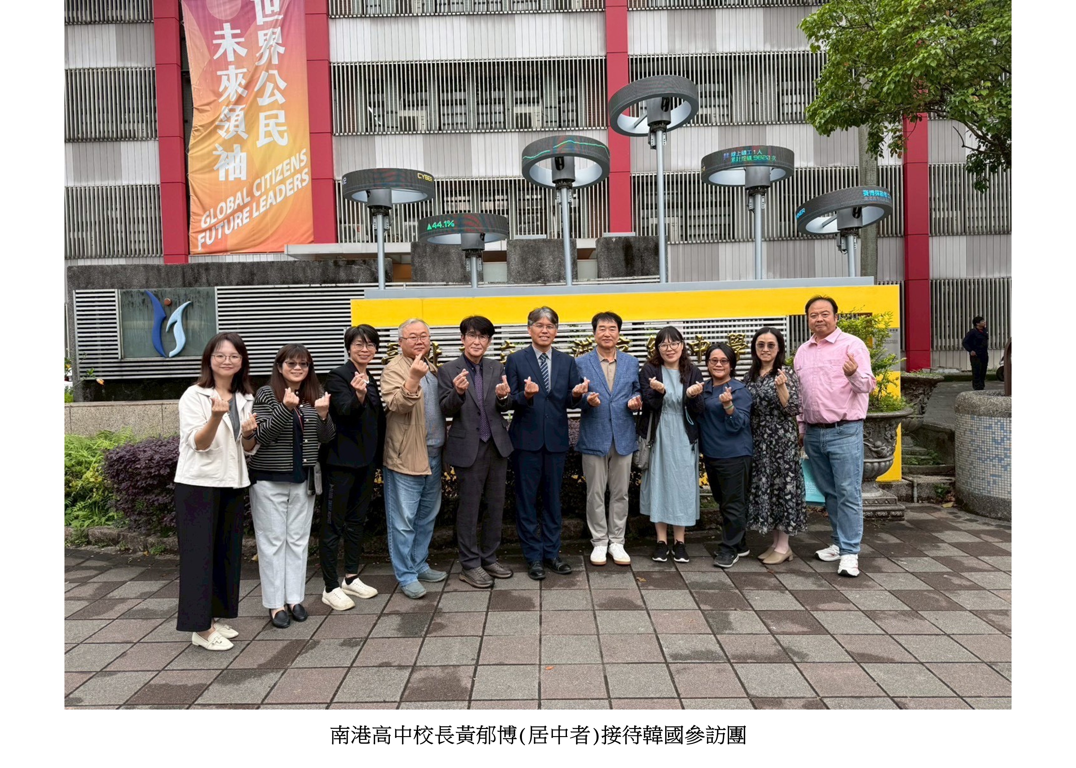 投影片5