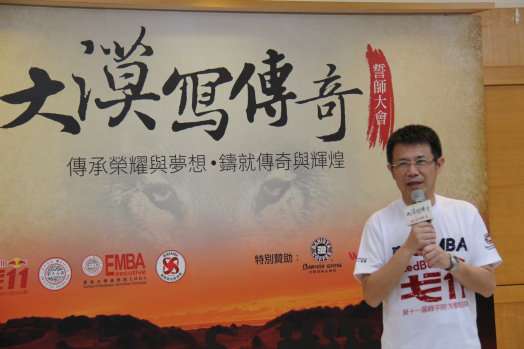 圖片標題:a41c2249f7f4e69c1265cf83fea592fc254d3358