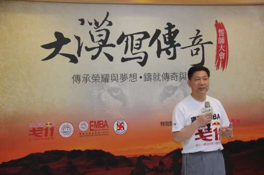 圖片標題:d4f4bb72ed73239cb68edc1ed8a8d0bbc7263cbc