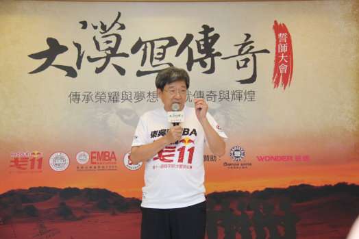 圖片標題:fc1849345f8a2d27aba26b557b4c0a34d12286ca