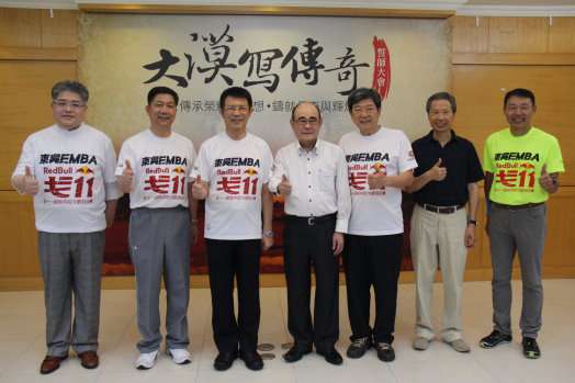 圖片標題:acaecfb20046367d14501788662a80d10f6e13e3