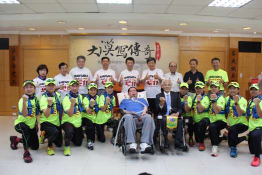 圖片標題:c926fabc12f84a7b147d12bab5c0b3c7e0d4f917