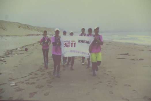 圖片標題:8dc9603040e5ca5277d9fb039b340a43f392fb6a