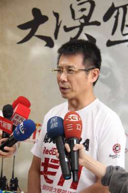 圖片標題:6fecd5af6612431f4117e09b5e54bbe0ae9a40ae