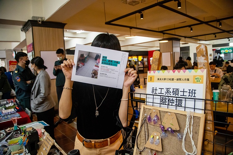 圖片標題:20230318-DSC00026