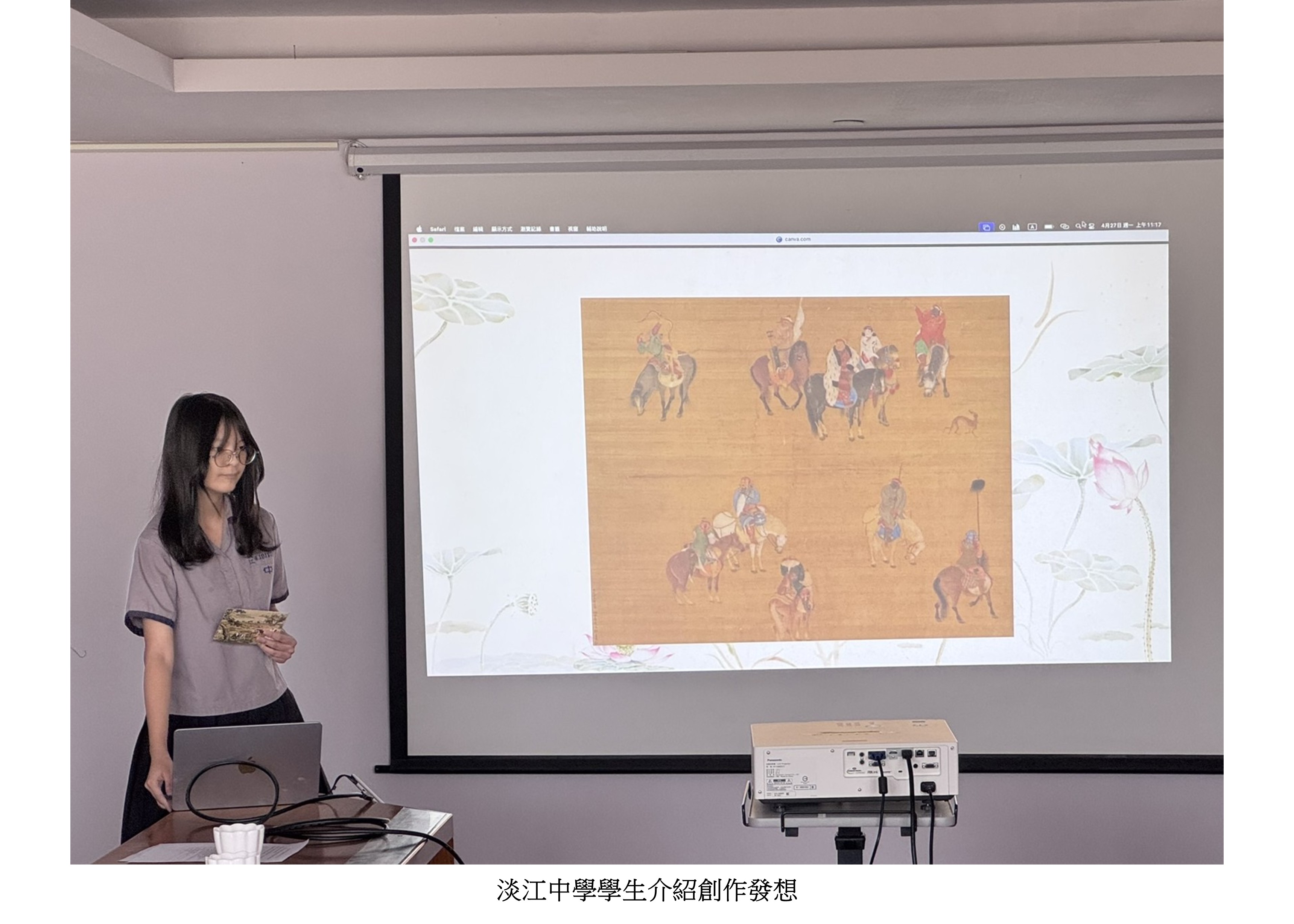 投影片6