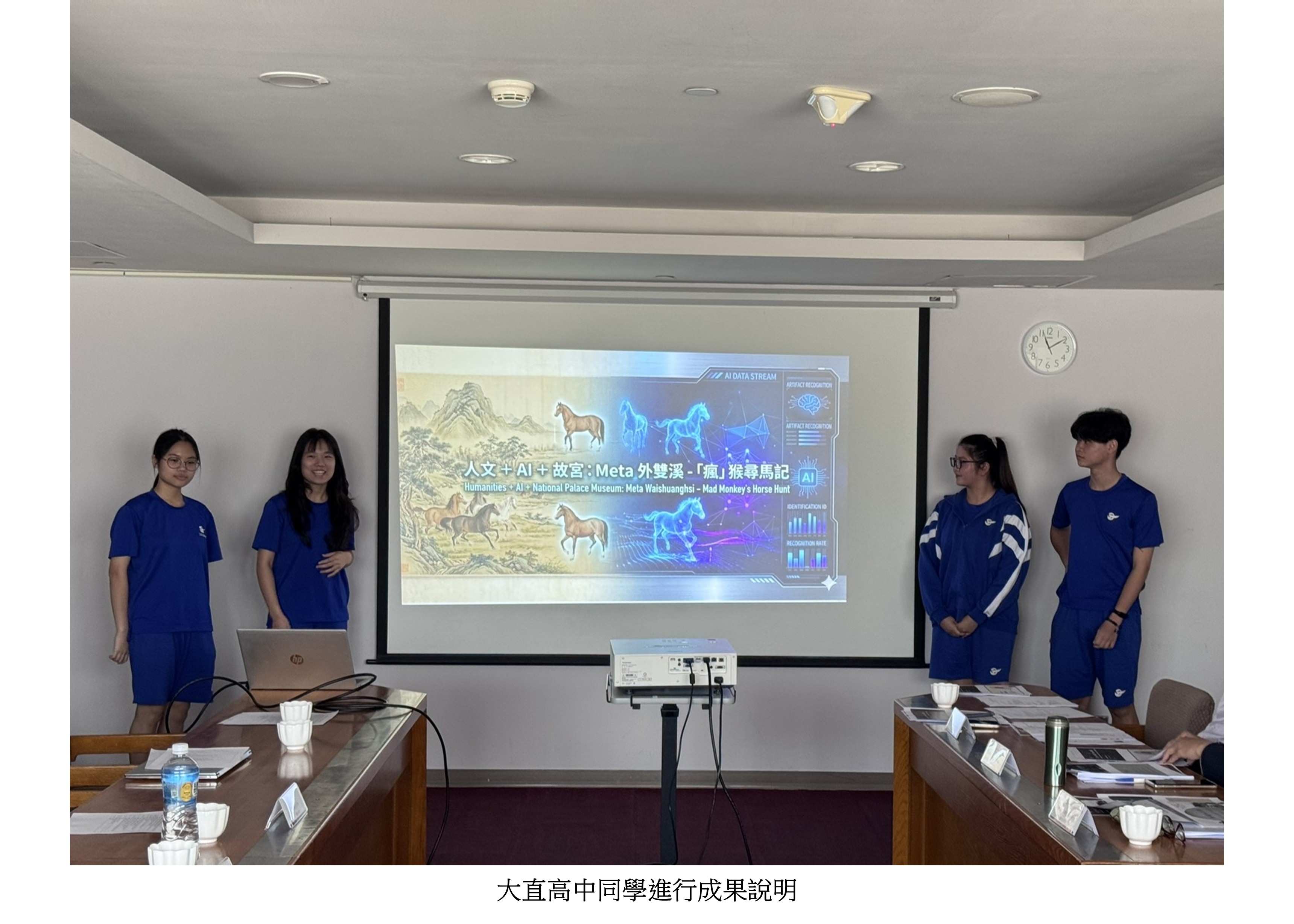 投影片7