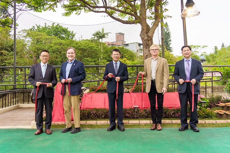 圖片標題:5 揭牌儀式