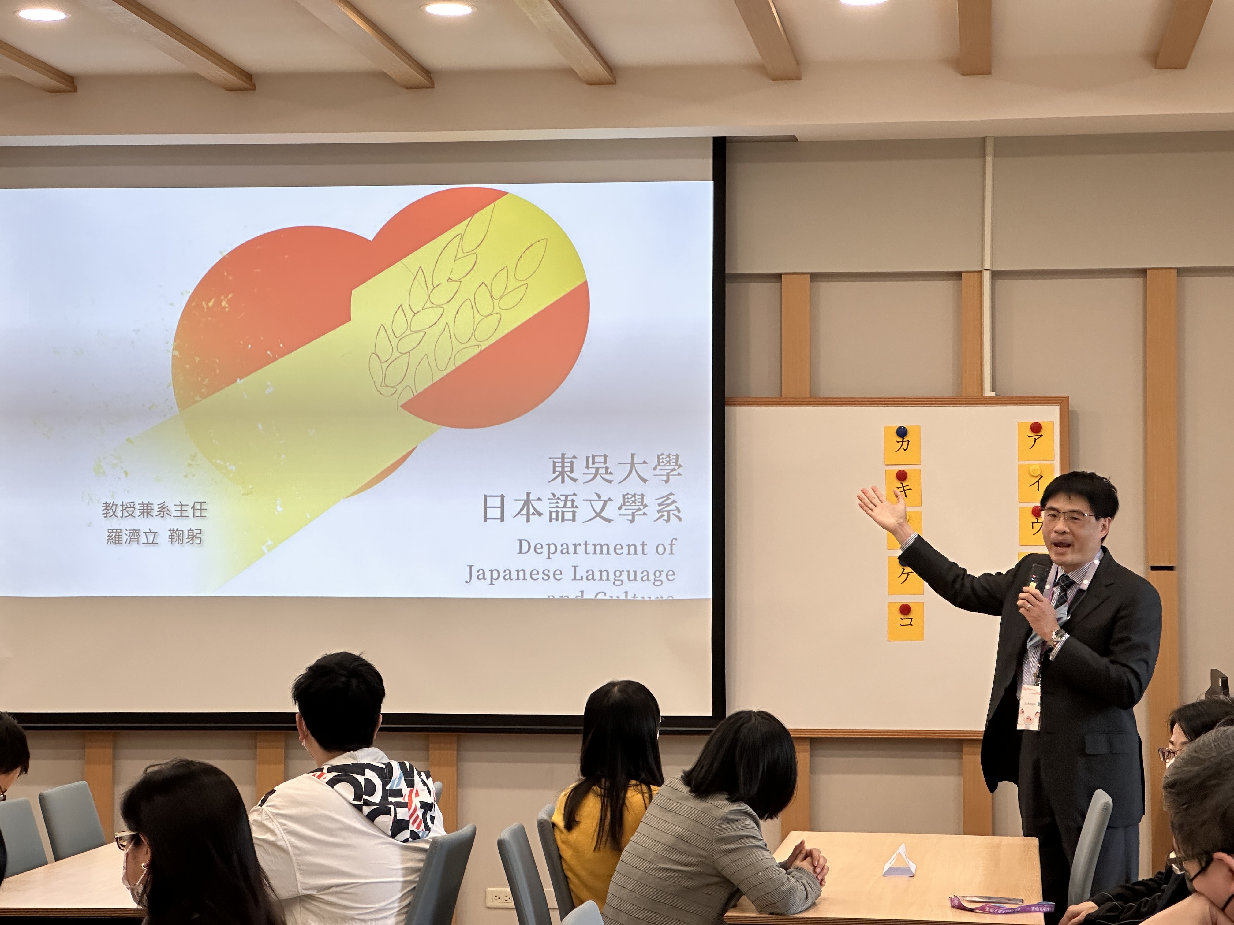 圖片標題:羅濟立主任