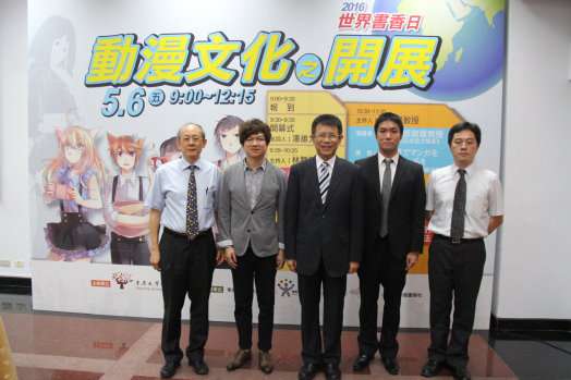 圖片標題:5f11afe859954e5b67191751f125089554e56a10