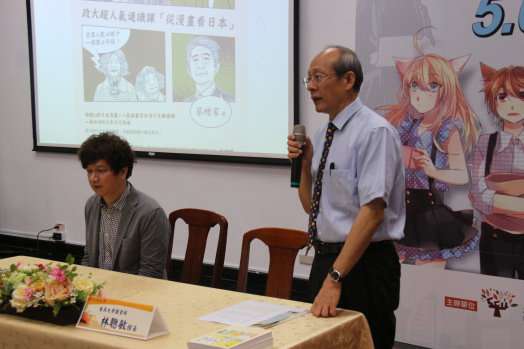 圖片標題:9ca6b1b03d2ca96ab5676958b2cedd03f2818923