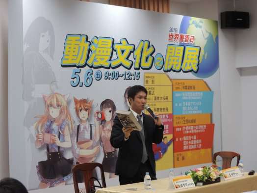 圖片標題:0e50f44224057616457c4b9868793ac07b2630a9