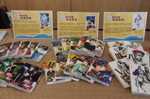 圖片標題:c7e67297c34f8ea5533de18472be6d3f74e2e68e