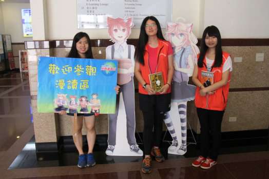 圖片標題:4ab1da28b144168f3b6aeee1438dfc48439a50e3