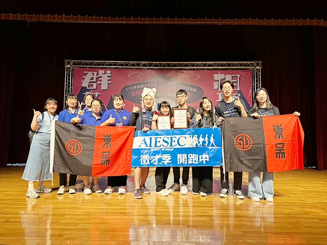 圖片標題:圖2_獲獎合影