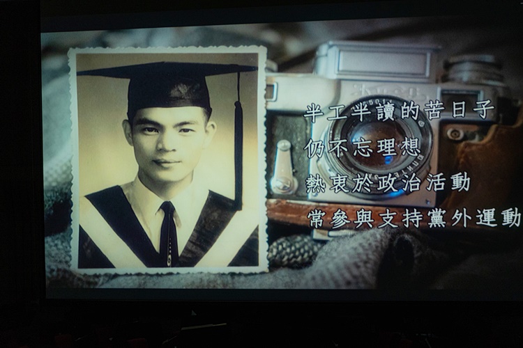 圖片標題:0I7A8126