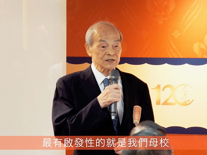 圖片標題:黃石城2