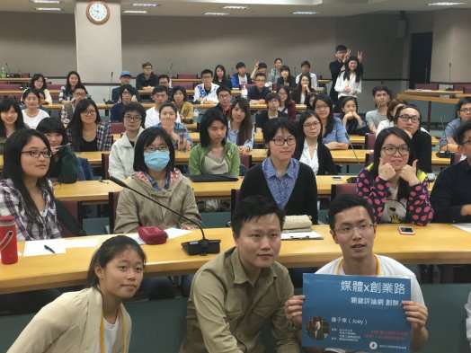 圖片標題:90e2f637a544b96324fa78d4918625bd6d6a4154