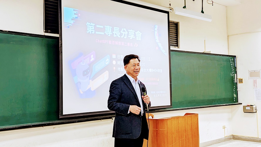 圖片標題:圖一：詹乾隆副校長勉勵同學跨域學習