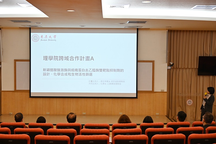 圖片標題:DSC_3901