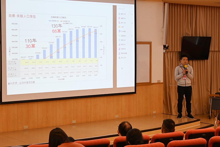 圖片標題:DSC_3923