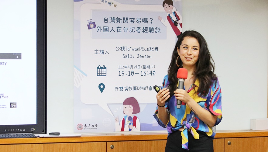 圖片標題:IMG_7575