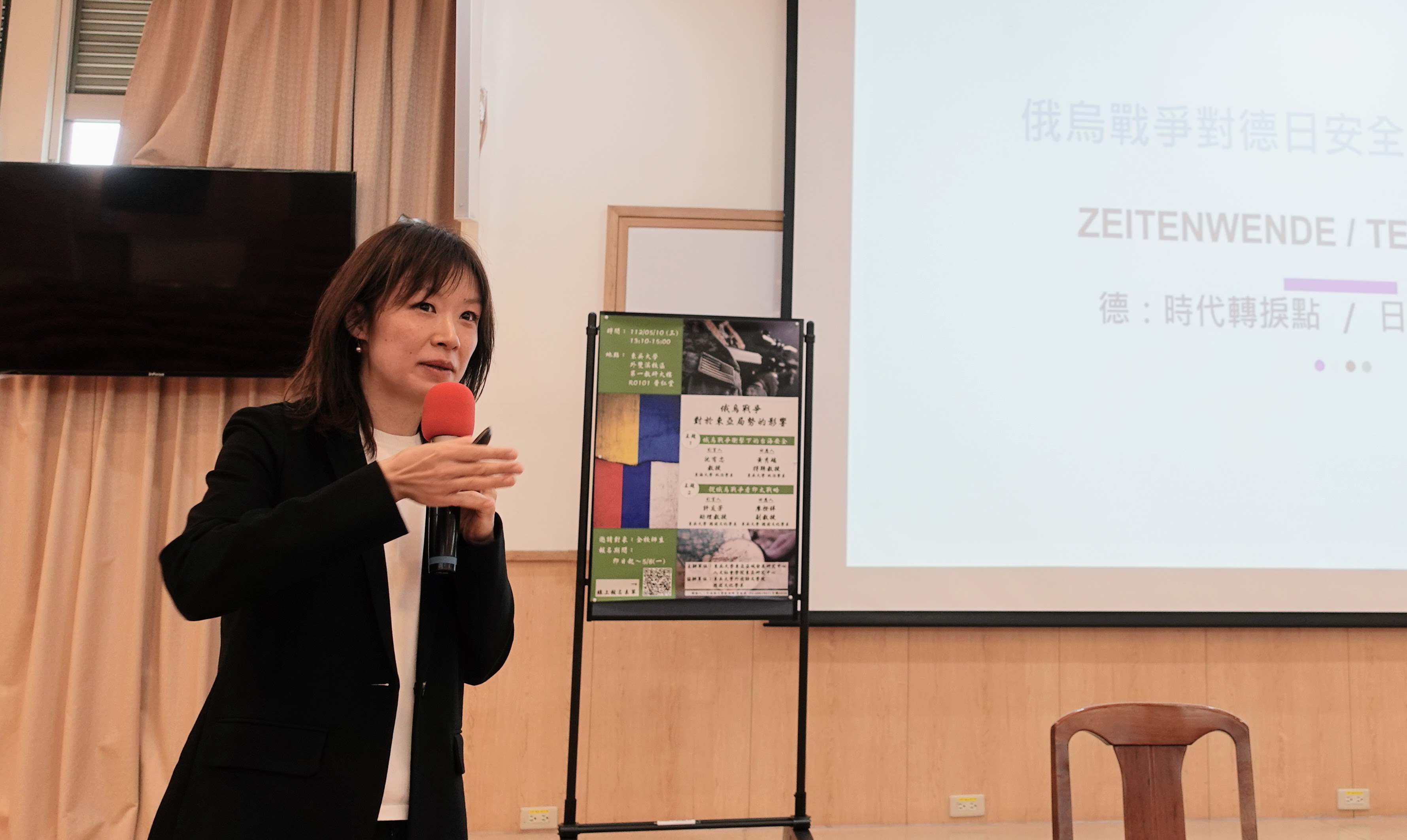 圖片標題:DSC01200