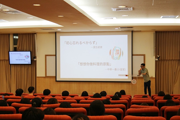 圖片標題:02 王可樂老師提醒學子們莫忘初衷