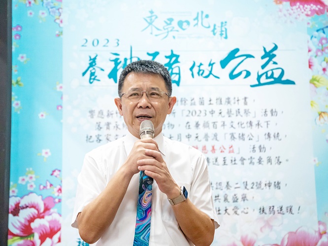 圖片標題:圖三、東吳大學校長潘維大致詞