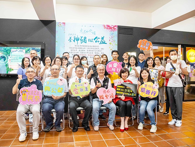 圖片標題:圖六、 與會嘉賓、師長大合照