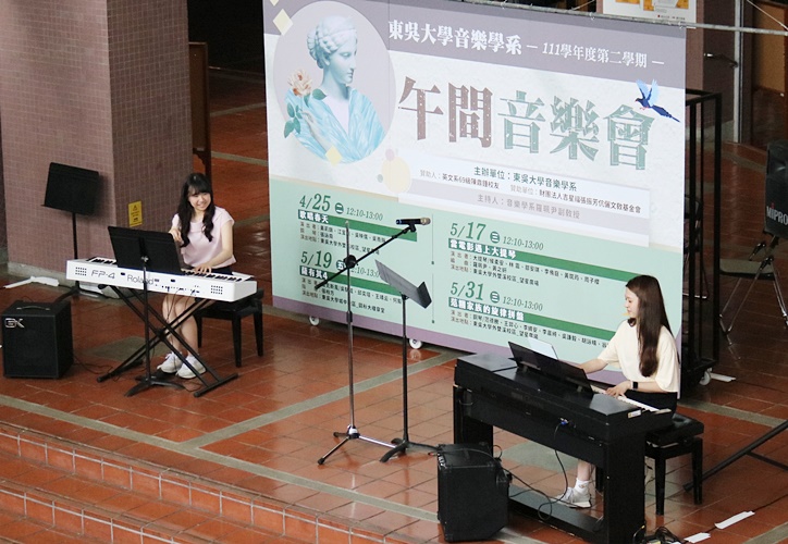 圖片標題:04音樂系同學認真地演奏九把刀經典電影配樂