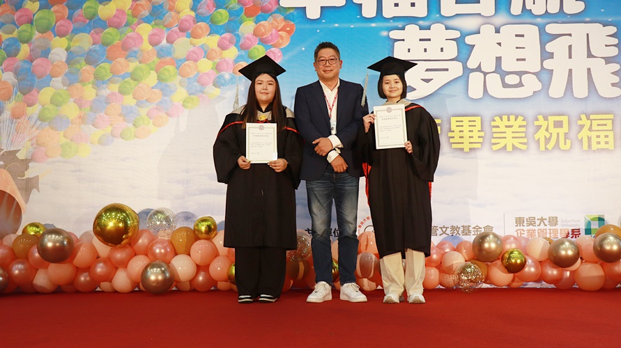 圖片標題:IMG_1890