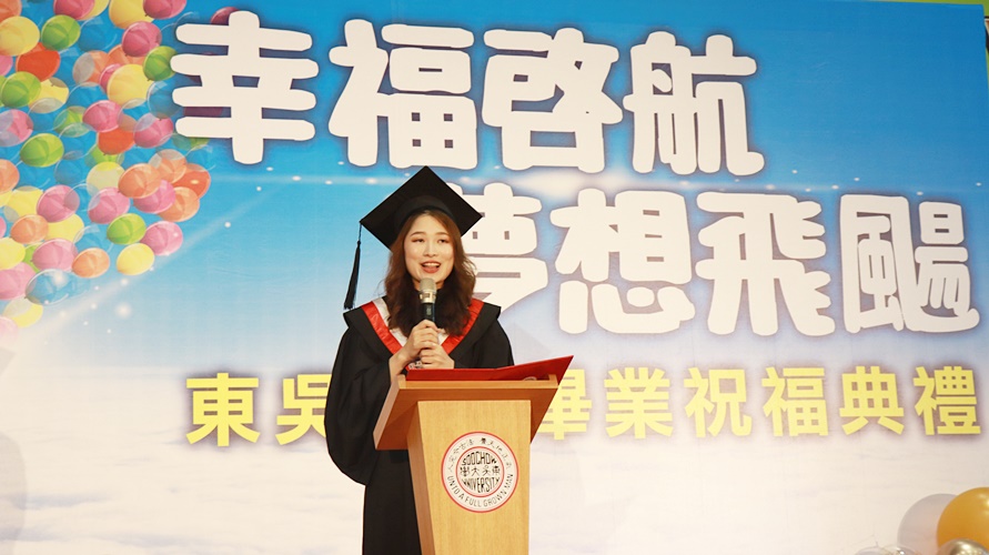 圖片標題:IMG_1961