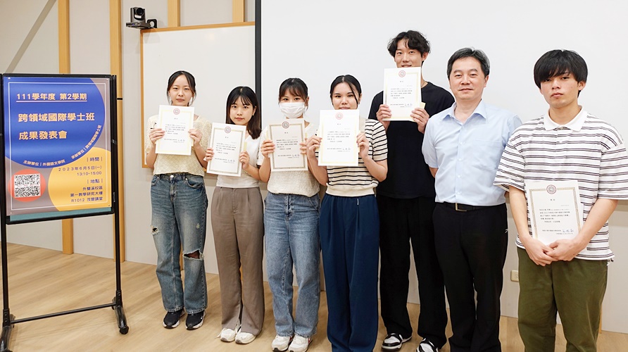 圖片標題:頒獎照片