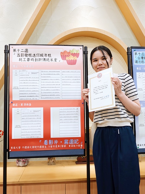 圖片標題:DSC02154