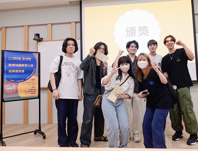 圖片標題:頒獎照片3