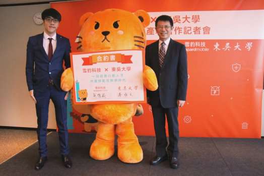 圖片標題:64f35ed1fc1718b9982a9bfaf85ce1e1bc6047ad