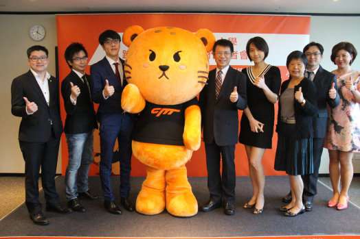 圖片標題:dfc1282ba1552fab215fe78b2645e5c76723f605