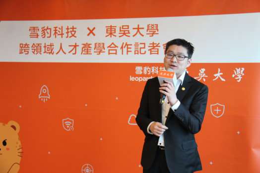 圖片標題:e42c1fa8b6979795dd965ad38f4a44899611320c