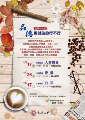 圖片標題:9427e15a95ff1d7d01d344de1ba57fda0d09c6d5