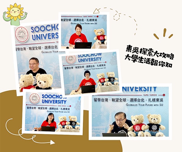 圖片標題:1120627