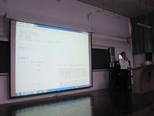 圖片標題:9c8f3649f53f2c51675c5d09d4a2b21e33829a28