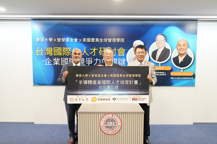 圖片標題:DSC03746