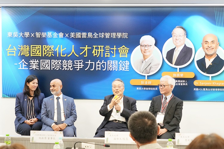 圖片標題:DSC03537