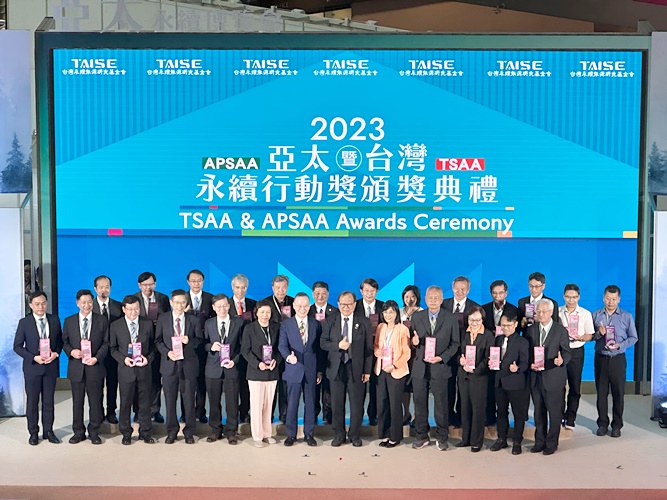 圖片標題:頒獎典禮(大合照)