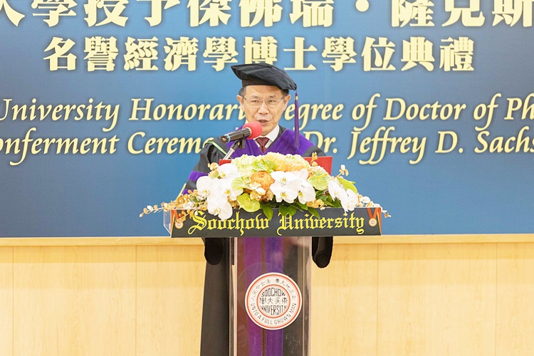 圖片標題:圖三、_東吳大學校長潘維大致詞