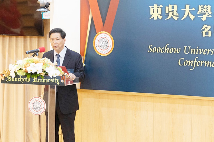 圖片標題:圖七、東吳大學副校長詹乾隆副校長致詞