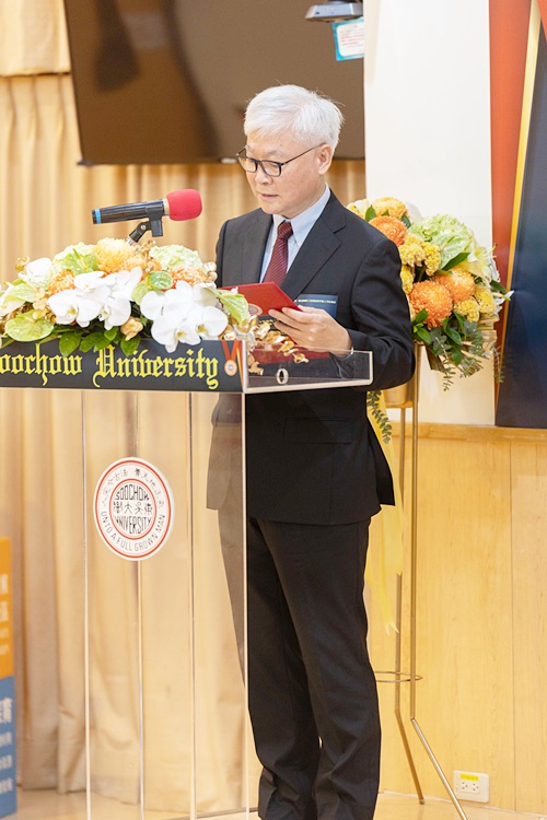 圖片標題:圖八、東吳大學商學院阮金祥院長致詞